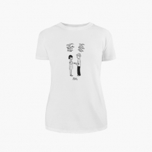 Koszulka damska, Kolekcja Porysunki - Procent - damska