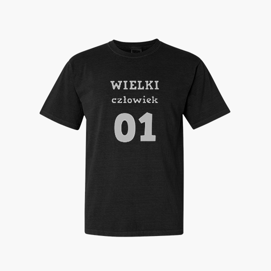 Koszulka męska, Wielki człowiek