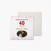 Fotokartki Z okazji 40. rocznicy ślubu, 14x14 cm
