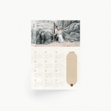 Kalendarz ścienny, Modernistyczny kalendarz jednostronny , 30x40 cm