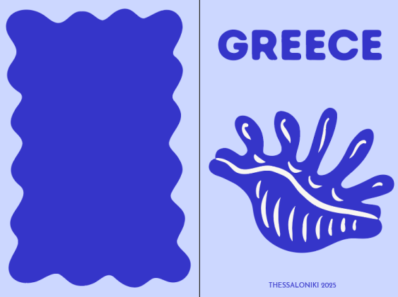 Greece fotoksiążka, 20x30 cm