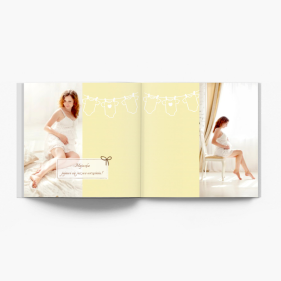 Będę mamą fotoksiążka, 30x30 cm