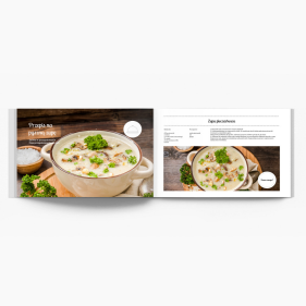 Szablon Kulinarny  fotoksiążka, 30x20 cm