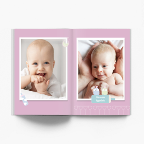 Pluszowe wspomnienia fotoksiążka, 20x30 cm