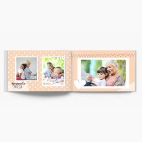 Kochanej babci fotoksiążka, 30x20 cm