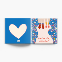 Kolekcja Kocham Cię - wersja 1 fotoksiążka, 30x30 cm