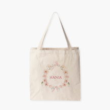 Torba bawełniana, 38x42x10, Wieniec z napisem