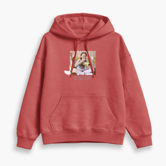 Bluza Urodziny
