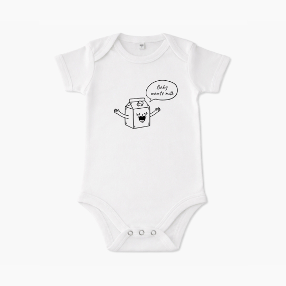 Body dziecięce Coffee