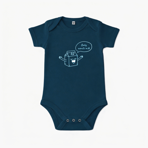 Body dziecięce Coffee